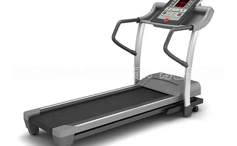 XC–sports