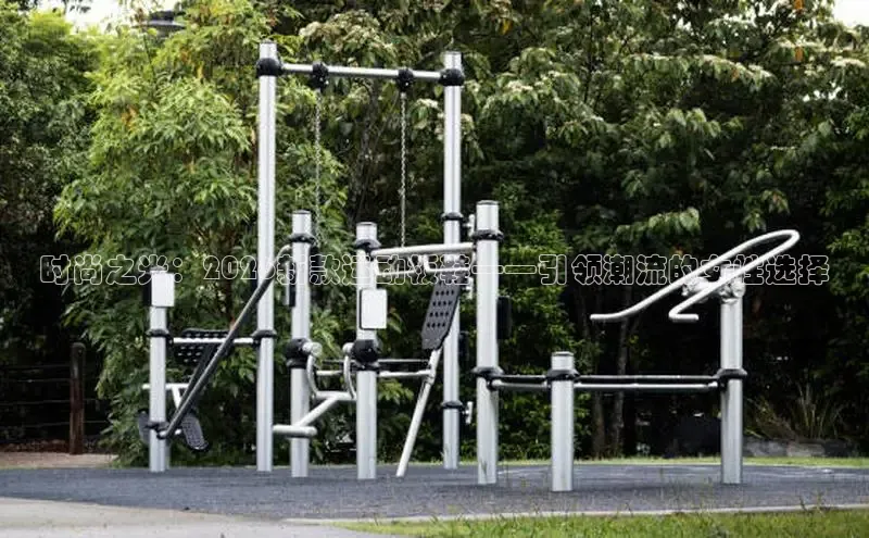 XC-SPORT